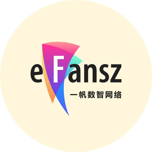 佛山一帆數(shù)智網(wǎng)絡(luò)科技 計算機軟硬件領(lǐng)域的技術(shù)研發(fā)創(chuàng)新與實踐