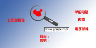 網(wǎng)絡(luò)科技公司Logo設(shè)計 創(chuàng)新、可靠與未來的視覺象征